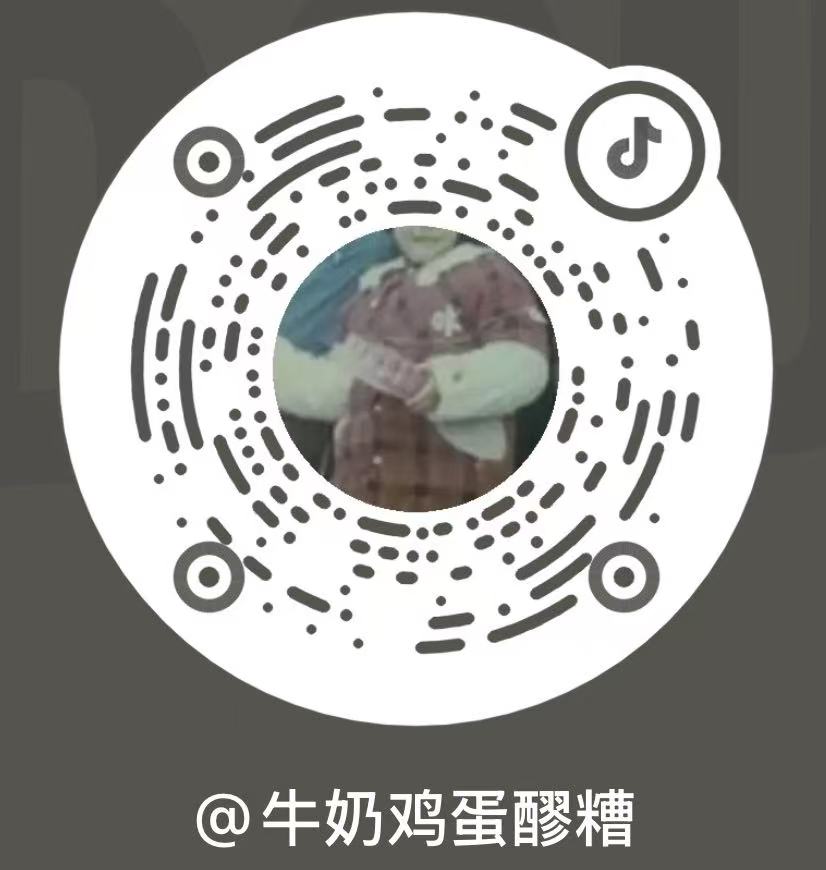 抖音二维码